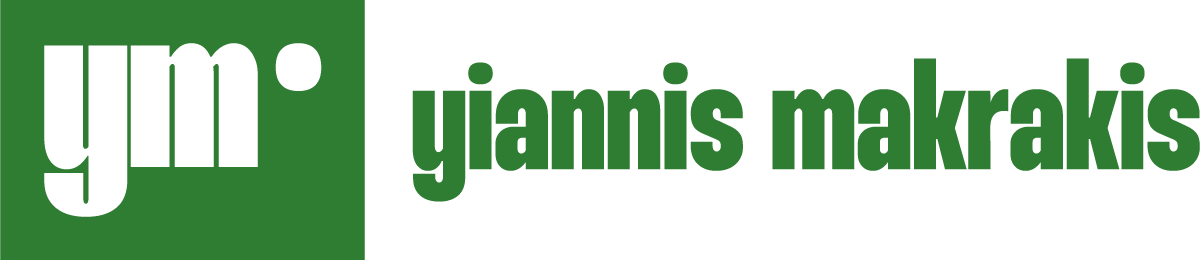 Γιάννης Μακράκης Digital Services